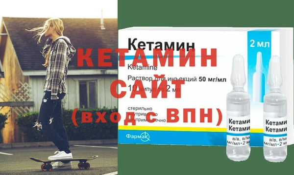 ECSTASY Горно-Алтайск